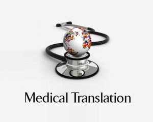 professional translation service